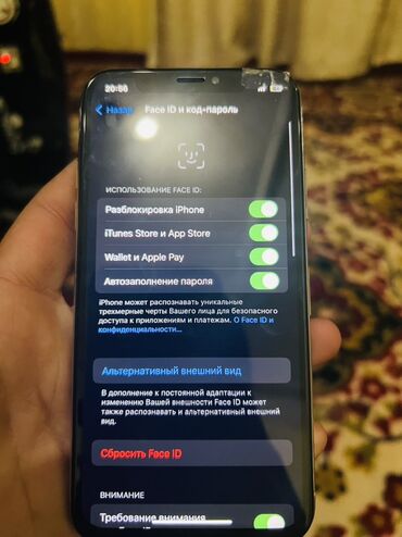 Apple iPhone: IPhone X, 256 ГБ, Серебристый, Защитное стекло — 11