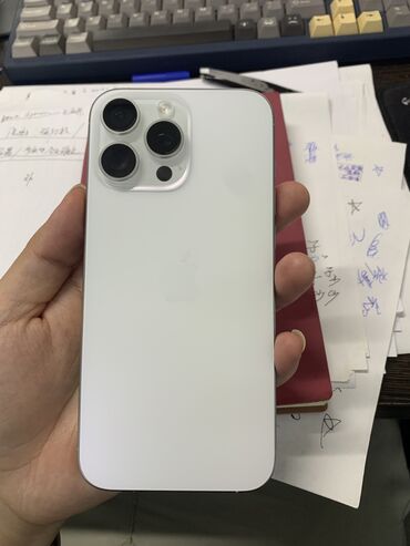 айфон дешево купить: IPhone 16 Pro Max, Б/у, 256 ГБ, White Titanium, Защитное стекло, Чехол, Кабель, 100 %