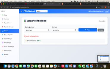 Başqa xidmətlər: Tam Həll: Proqram + Avadanlıq Biznesiniz üçün sadəcə proqram yox, tam — 6