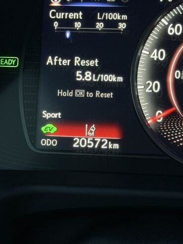 Lexus: Lexus ES: 2023 г., 2.5 л, Гибрид — 11