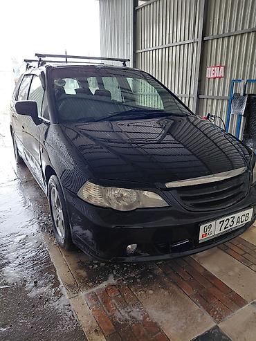 Honda: Honda Odyssey: 2002 г., Универсал — 1