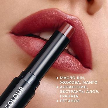 yun corab: AVON gözəllik dəsti 1) Face Up üz kremi – nəmləndirmə və parlaqlıq - — 2