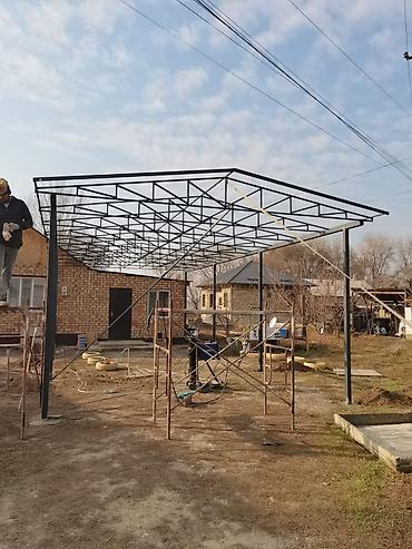 Сварка: Сварка | Навесы Гарантия, Монтаж, Бесплатная смета — 31