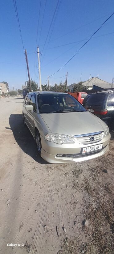 двигатель хонда степвагон бишкек: Honda Odyssey: 2002 г., 2.3 л, Автомат, Бензин, Минивэн