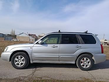 Subaru: Subaru Forester: 2002 г., 2 л, Автомат, Бензин, Кроссовер — 8