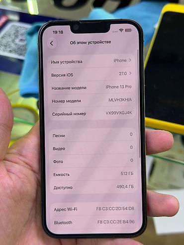 Apple iPhone: IPhone 13 Pro, 512 ГБ, батарея 92% - Цвет: графитовый - Память: 512 — 5