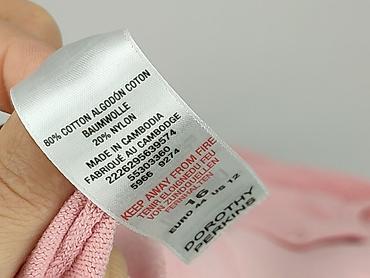 dorathy perkins: Dorothy Perkins, Kardigan damski, rozmiar 2XL — 5
