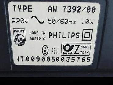 hp laserjet 4200n: Портативный магнитофон Philips AW 7392/00 (Австрия, 1992) Рабочий — 3
