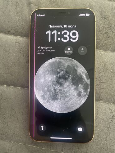 samsung tab s5e qiymeti: IPhone 12 Pro, 128 ГБ, Желтый, Face ID