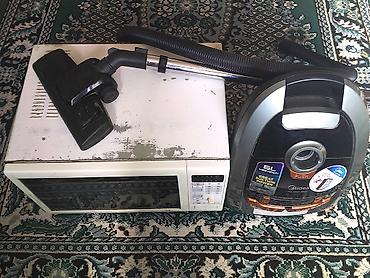 Пылесосы: Пылесос, Стандартный — 6