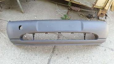 ms gume cena: PREDNJI BRANIK ZA FORD FIESTA OD 1996. DO 1999. GOD. | Prednji — 1