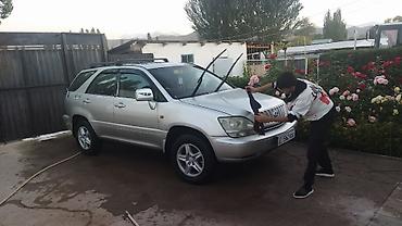akura mdx: Lexus RX: 2001 г., 0.3 л, Автомат, Газ, Кроссовер — 1