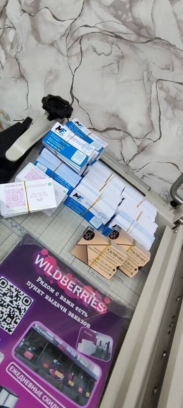 Печать: Струйная печать, | Бейджики, Брендбуки, Каталоги — 12