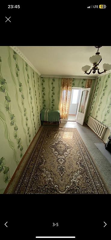 эко комплекс: 🏡 Сдаётся уютная 3-комнатная квартира посуточно в Балыкчы Ищете — 3