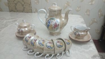 dest: Çay dəsti, rəng - Sarı, Farfor, 6 nəfərlik