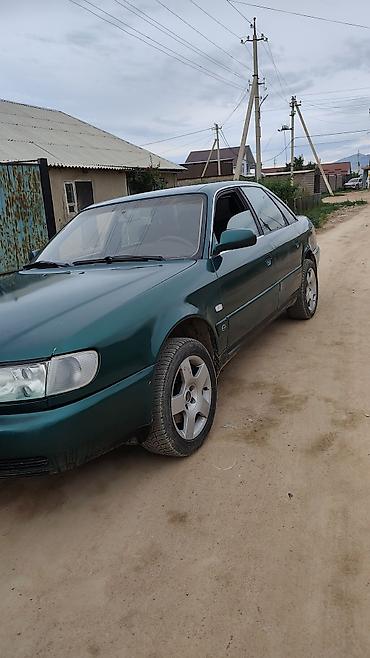 баа: Audi A6: 1995 г., 2.6 л, Бензин, Седан — 2