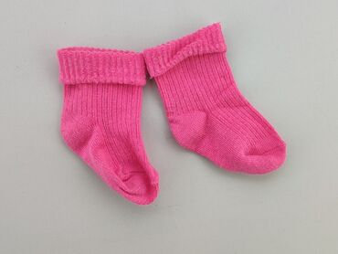 zara rozowe spodnie: Socks, condition - Very good