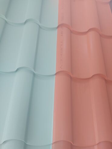 Çerepitsa: Metal dam örtükləri — 8