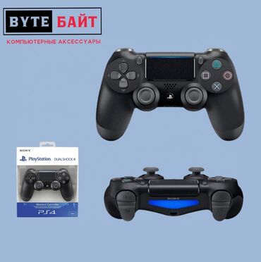 аксессуары для компьютера: Геймпад джойстик для PS4. Беспроводной. Новый. ТЦ Гоин, этаж 1, отдел