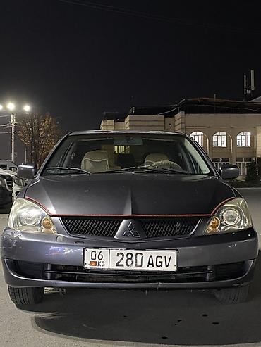 Mitsubishi Lancer: 2005 г., 1.6 л, Механика, Бензин, Седан