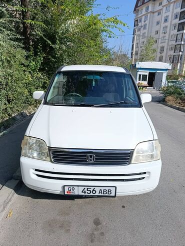 шины на rx: Honda Stepwgn: 2000 г., 2 л, Автомат, Бензин, Минивэн