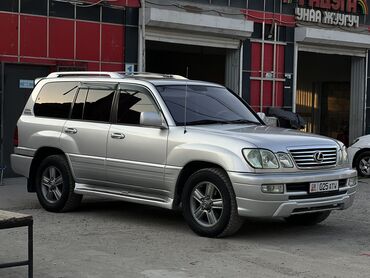 Lexus: Lexus LX: 2005 г., Автомат, Газ, Жол тандабас