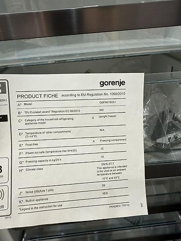 морозильник горенье купить: Встраиваемый вертикальный морозильник Gorenje+ GDFN5182A1 - Тип — 3