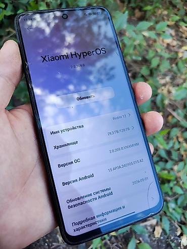 13 pro max 128: Redmi, Redmi 12, Б/у, 128 ГБ, цвет - Черный, 2 SIM — 3