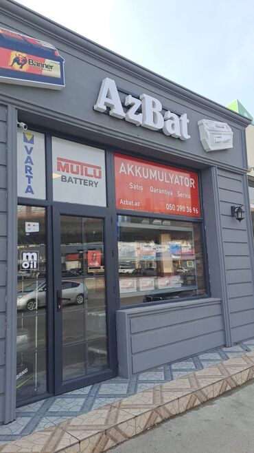 Akkumulyatorlar: Varta, 75 ah, Orijinal, Almaniya, Yeni — 3