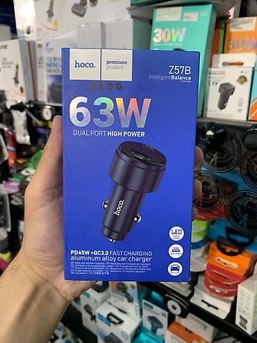 usb lightning: Автомобильное зарядное устройство Hoco Z57B 63W - Мощность: до 63 Вт — 1