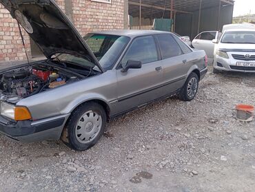 ауди а6 горбатая: Audi 80: 1992 г., 2 л, Механика, Бензин, Седан