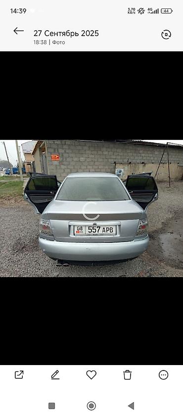 Audi: Audi A4: 1996 г., 2.4 л, Автомат, Бензин, Седан — 3