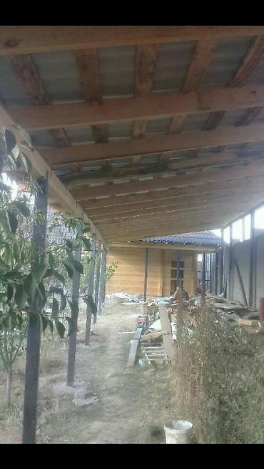 Кровля крыши: Кровля крыши | Ремонт Больше 6 лет опыта — 5