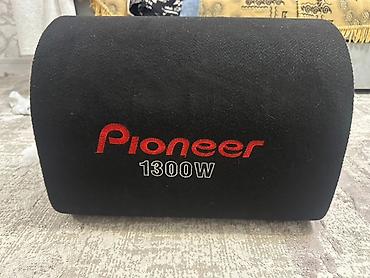 самбуфер пионер: Сабвуфер Pioneer в корпусе (бочонок)

- Мощность: до 1300 Вт — 1