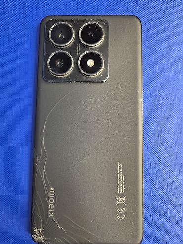 meta ai: Смартфон Xiaomi 14T Pro - ОС: Xiaomi HyperOS 3.0.5.0 (WNNMIXM) на — 4