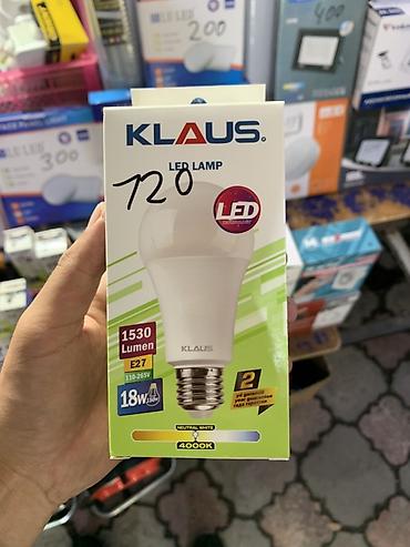 Жарык кылуу: Светодиодная лампа KLAUS LED Lamp A70 - Световой поток: 1530 лм - — 1