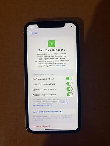 iphone хr: IPhone Xr, Б/у, 128 ГБ, Белый, 78 % — 9