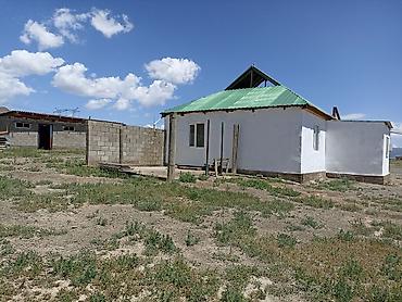 дом сколько стоит: Продаётся одноэтажный загородный дом с участком в живописной горной — 4