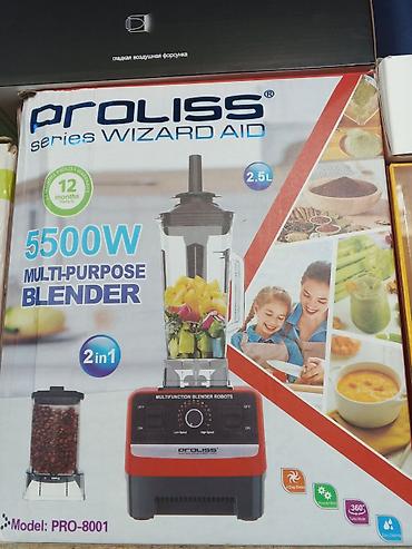 proliss: Блендер PROLISS Series Wizard Aid, модель PRO-8001 - Тип — 1