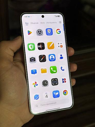 Мобильные телефоны: Xiaomi, 15, Б/у, 256 ГБ, цвет - Белый, 2 SIM — 2