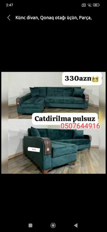 Divanlar: Künc divan, Yeni, Açılmayan, Bazasız, Parça, Rayonlara çatdırılma -da lalafo.az — 2 Divanlar: Künc divan, Yeni, Açılmayan, Bazasız, Parça, Rayonlara çatdırılma — 2