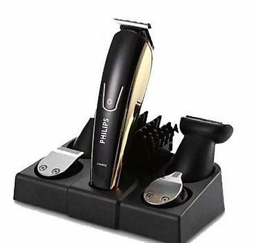 Trimmerlər və saç qırxan maşınlar: Saç qırxan maşın, Philips, Yeni, Pulsuz çatdırılma, Ödənişli çatdırılma, Rayonlara çatdırılma — 7