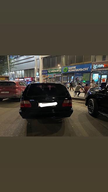 уто 90: Mercedes-Benz E-Class: 2003 г., 3.2 л, Автомат, Бензин, Универсал — 5