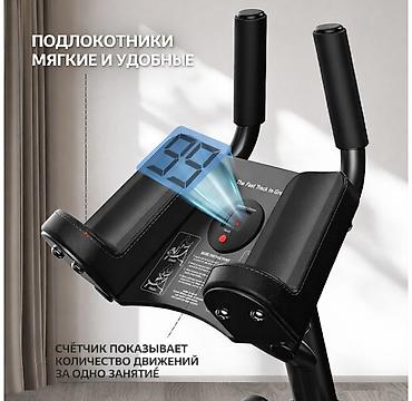 Спорт и отдых: Тренажёр для пресса AbCoaster YDK-299 складной с поворотным сиденьем — 3