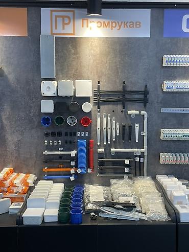 Электрики: Магазин «Электрик» — профессиональный ассортимент электротоваров и — 2