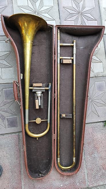 gümüş əşyalar: Tenor Trambon.Ucuz qiymətə qoymağa səbəbim kuliçasının sürüşkənliyi — 1