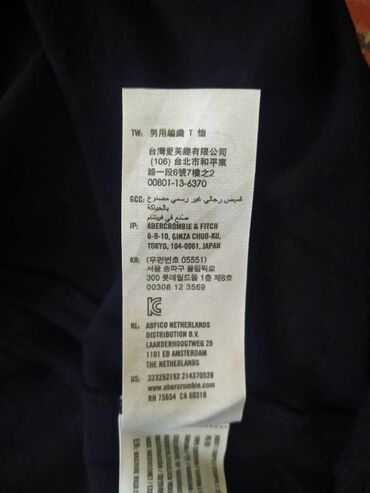 Majice: Hollister muška majica sa dugim rukavima vel. S Prelepa moderna na lalafo.rs — 14 Majice: Hollister muška majica sa dugim rukavima vel. S Prelepa moderna — 14