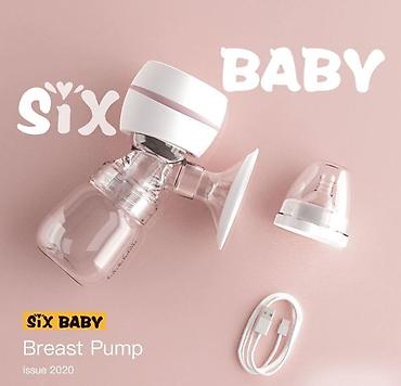 родио: Электрический молокоотсос Portable Electric breast Pump Важным — 8