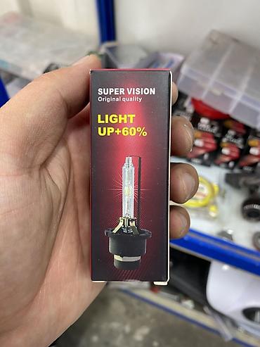 ксенон на авто: Ксеноновая лампа для автомобильной фары SUPER VISION (Original — 1