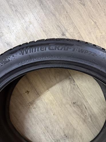 24540 r20: Зимние шины Kumho WinterCraft, безкамерные (M+S, radial, tubeless). - — 5